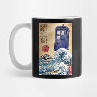 Police Box in Japan Mug